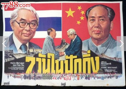利兹都市大学 Sociological degree